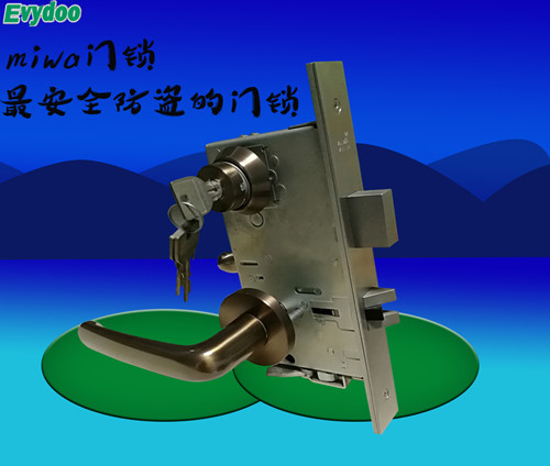 怎樣挑選一把好的機(jī)械防盜門鎖？?