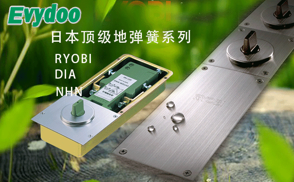 如何正確安裝玻璃門地彈簧？